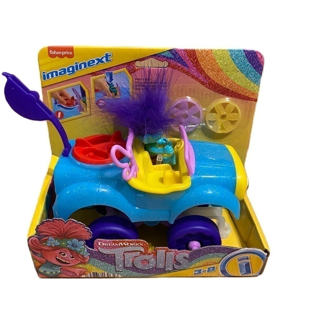 Fisher Price Imaginext Trolls Branch Buggy Car Toy NEW Hot Rod Blue